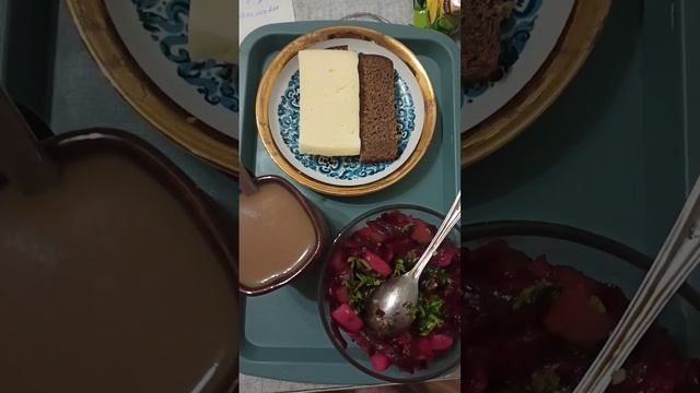 ОЧЕНЬ ПРОСТОЙ МОЙ ПП ЗАВТРАК || ВИНЕГРЕТ И ХЛЕБ С СЫРОМ || ЗАВТРАК МУЖА ПОХОЖ НА МОЙ?