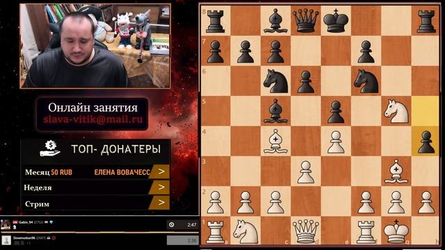 Очередной Читер! Ярчайшие примеры использования движка! смотреть онлайн