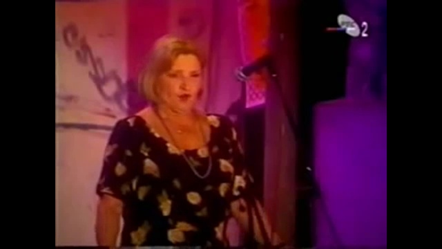 Miroslav Mika Antic-Srem (Mira Banjac)