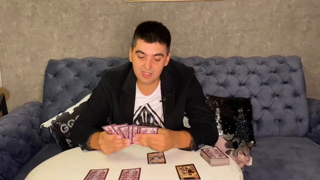 Любит ли он меня. Его мысли обо мне. Таро. Таро сегодня.Таро онлайн. смотреть онлайн