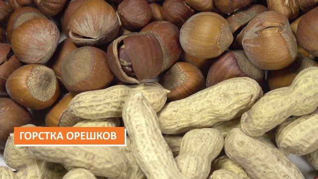 ТОП 5 вариантов позднего перекуса. Что можно есть перед сном смотреть онлайн