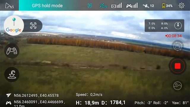 h501m 1819meters w Xiaomi Mi WiFi repeater and Windsurfer antenna смотреть онлайн