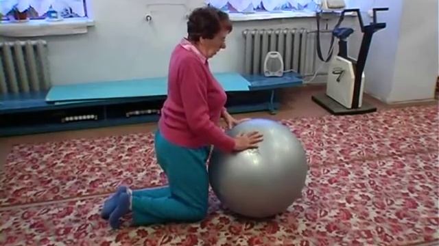 Лечебная Физкультура смотреть онлайн
