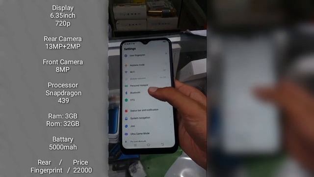 Vivo Y11 Agate Blue | 3GB/32GB | Price: 22000 смотреть онлайн