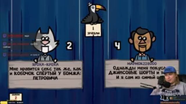 ДЖЕКБОКС #123 Больной стрим. Jackbox Party Pack 3,4,5,6 + рисовач