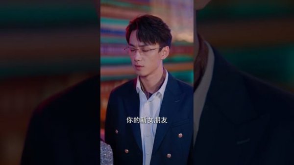 【陳政陽💕莊逸涵】上一世女孩被渣男未婚夫陷害,這一世她重生新婚夜閃婚自己的貼身男秘書,卻沒想到自己竟是他暗戀十年的女神,婚後他超愛!❤️全集#甜宠 #短剧 #霸道总裁