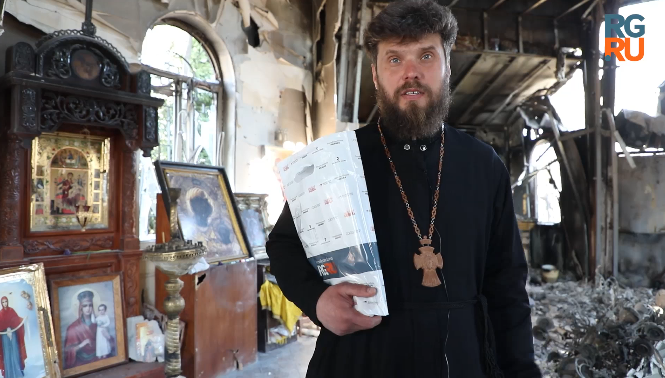 Настоятель храма в Волновахе поблагодарил читателей 