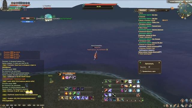 ПОЧТИ 100 ЛВЛ Comeback 1.4.6 X Perfect World https://x.comeback.pw/register.php?ref=1000035 смотреть онлайн