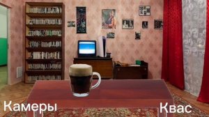 ПЯТЬ НОЧЕЙ В ПОДЪЕЗДЕ 1 НОЧЬ