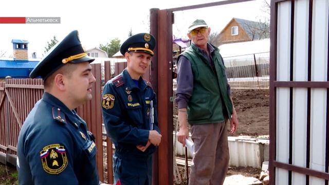 Чтобы не было пожаров: в Альметьевске сотрудники МЧС проводят рейды смотреть онлайн