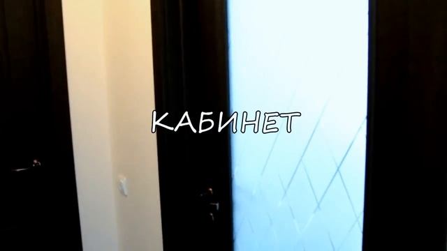 HOUSE TOUR. ТУР по ДОМУ. ЭКСКУРСИЯ по ДОМУ. HOME TOUR #housetour #турподому