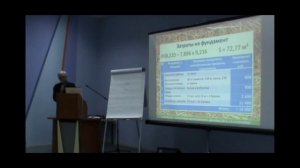 Отрывок N3 с семинара "Соломенное домостроение" | Льготный лес на строительство | Силикатная краска