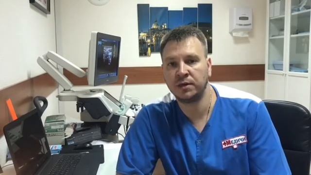 Проверка сосудов шеи. Какие обследования пройти? смотреть онлайн