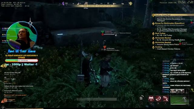 NEW WORLD!!! HAMMER + AXE PLAY ТАЩИМ ))) смотреть онлайн