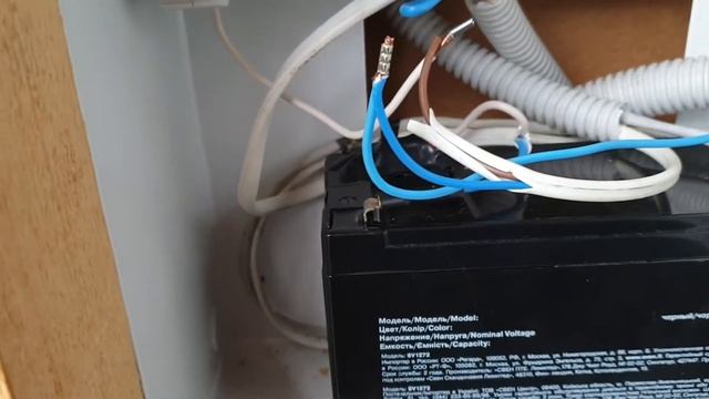 Как соединить многопроволочный провод с однопроволочным? смотреть онлайн