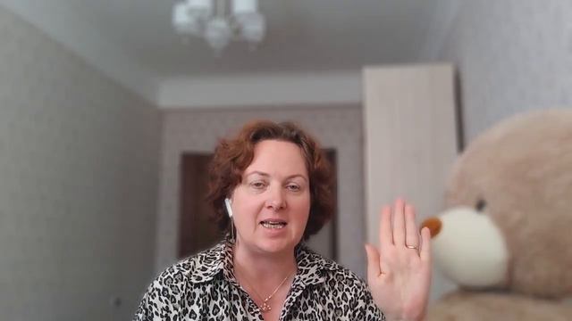 Романтические страницы