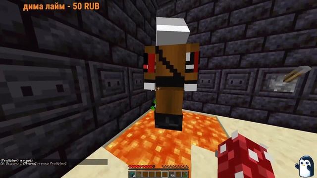 Стрим! майнкрафт! Играем в майнкрафт с подписчиками! атернос! один день из жизни колбасы! смотреть онлайн