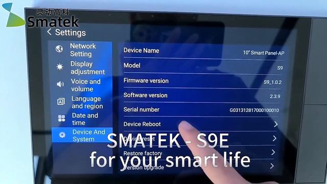 S9E Tuya 10" Smart Home Automation Control Panel Android Wall Zigbee Gateway SMATEK China factory смотреть онлайн