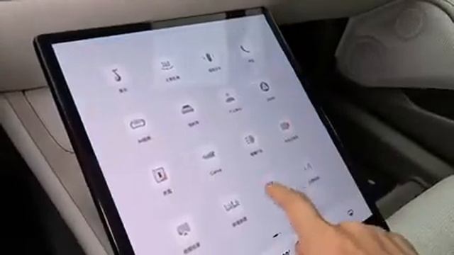АВТО ИЗ КИТАЯ IM L7 Захватывающий опыт смотреть онлайн