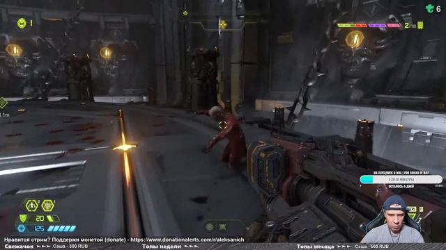 🔥 ЗНАТНОЕ МЕСИЛОВО ◄ Doom Eternal ► Прохождение #2 смотреть онлайн