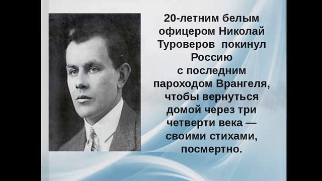 Василий Пьянов "Я Знаю не будет Иначе" смотреть онлайн