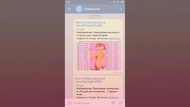 Купила бракованные кухонные весы? смотреть онлайн