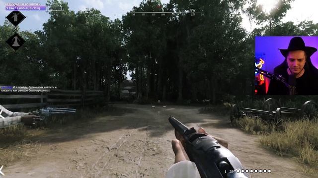 Пачука, Дим и Теллер охотятся в Hunt: Showdown #1 смотреть онлайн