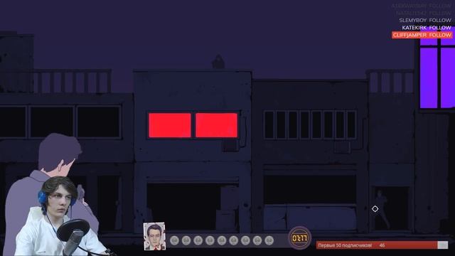 Mike vs. Ртутный Человек (The Mercury Man), #5.2 смотреть онлайн