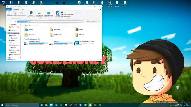 ГАЙД l КАК УСТАНОВИТЬ ТЕКСТУР ПАК НА МАЙНКРАФТ ПРОЕКТ (ЛЮБУЮ ВЕРСИЮ) смотреть онлайн