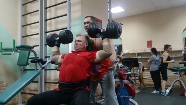 Жим гантелей 60 кг . смотреть онлайн