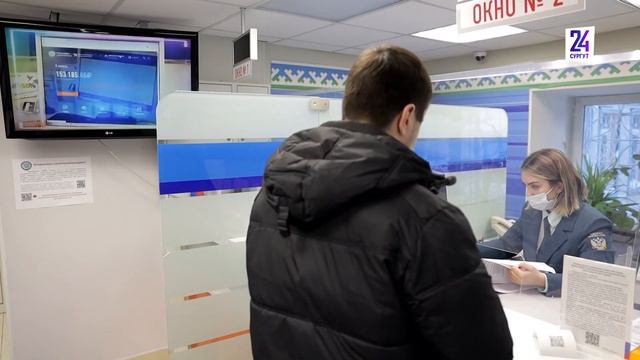 ИФНС: Зарегистрировать ИП стало проще и быстрее смотреть онлайн