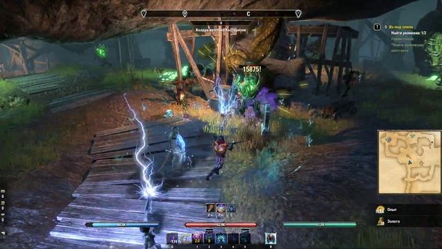 Elder Scrolls Online - Из-под земли смотреть онлайн