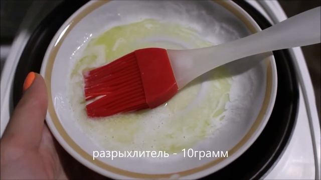 БИСКВИТ В МУЛЬТИВАРКЕ, КАК СДЕЛАТЬ БИСКВИТ, РЕЦЕПТ БИСКВИТА, ПРОСТОЙ БИСКВИТ, КОРЖ НА ТОРТ смотреть онлайн