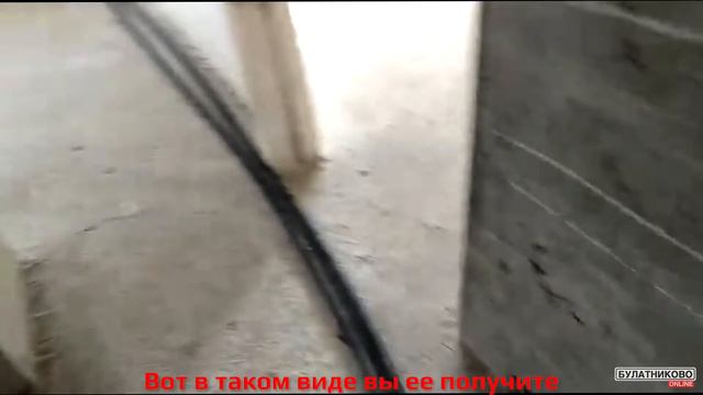 ЖК Булатниково 6 апреля смотреть онлайн