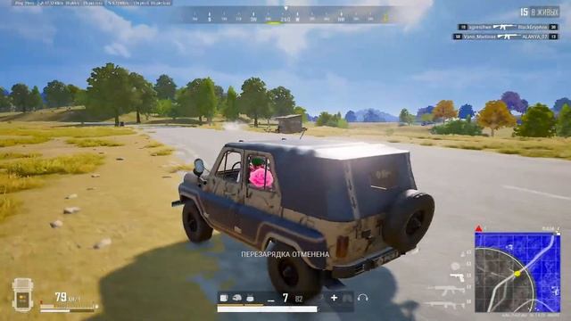 ?МЕМЫ НА СТРИМЕЦ⭕ Stream PUBG: Battlegrounds⭕ смотреть онлайн