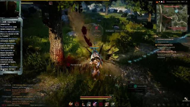 Black Desert СТРИМ Media новая локация и новый класс Ронин смотреть онлайн