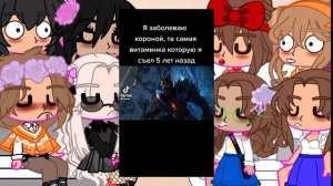 ✨реакция энканто на т/и ✨ короче не буду писать какая часть