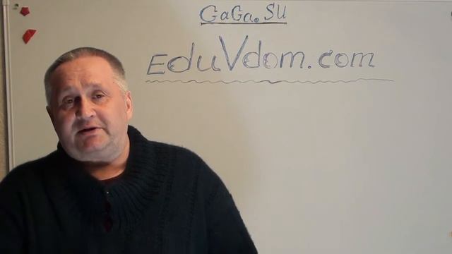 ЕГЭ по Физике за 10 дней смотреть онлайн