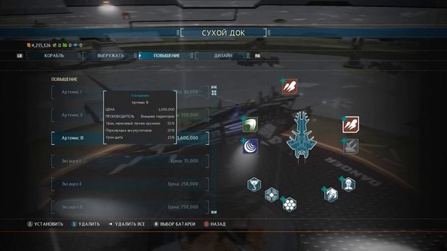 Starpoint Gemini Warlords - Быстрый обзор // Сюжетная Космическая RPG стратегия в открытой песочниц смотреть онлайн