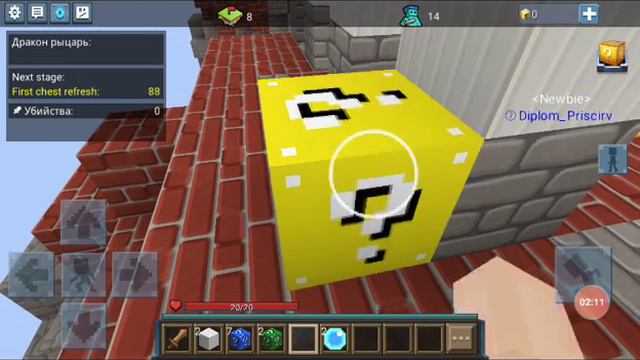 Привет всем простите что вчера не было. смотреть онлайн