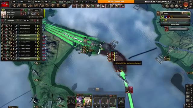 Как @ArchI_ProGame в ловушку угодил