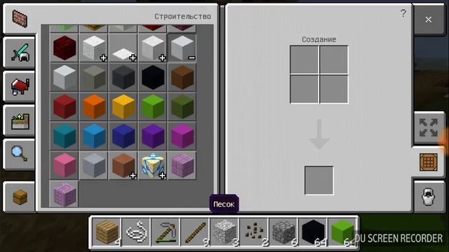 Майнкрафт голова крипера 1 часть смотреть онлайн