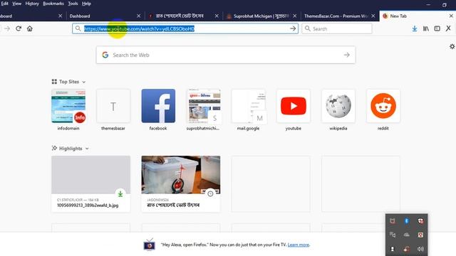 How To News Upload in Php Site смотреть онлайн