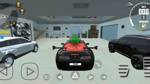 Сегодня я рассказываю как мы то есть что мы будем делать в следующем ролике