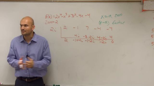 Give One Imaginary Zero Find the Remaining Zeros смотреть онлайн