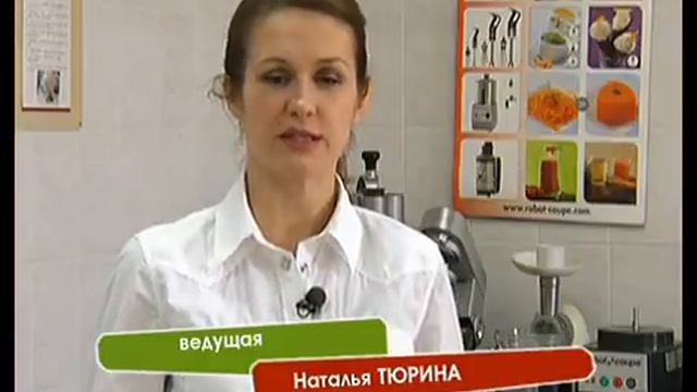 Вкусно за 500 смотреть онлайн