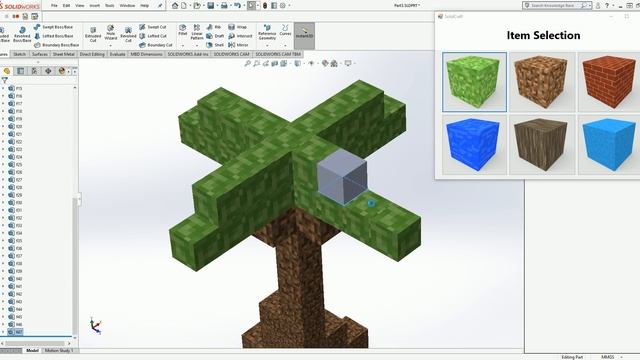 SolidWorks Api C# (Minecraft Game) смотреть онлайн