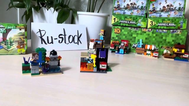 Майнкрафт в оффлайн 2 часть смотреть онлайн