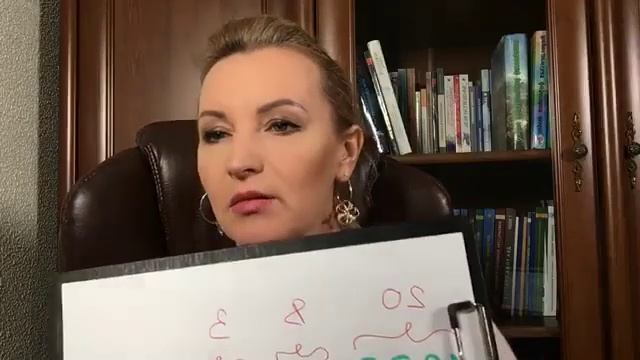 Бесплатный вебинар Предназначение. Код судьбы 3/3. смотреть онлайн