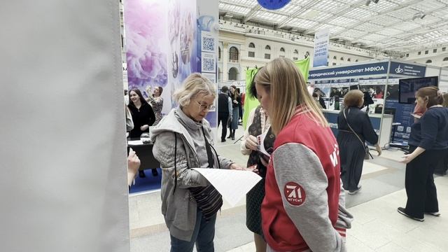 56-я Международная выставка 